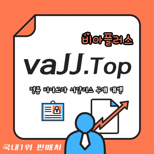 Ʊ׶ þ˸, ¶ [fm_site]  ı⸦ Ȯ 
